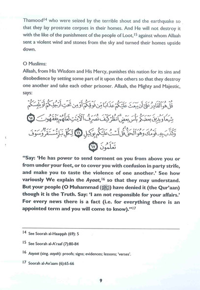 The Ill Effects of Sins
